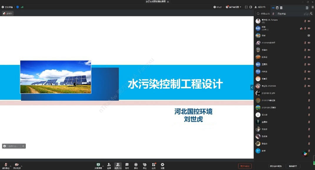 老虎机app