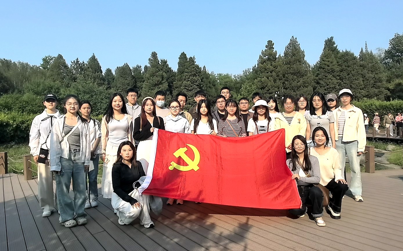 老虎机app