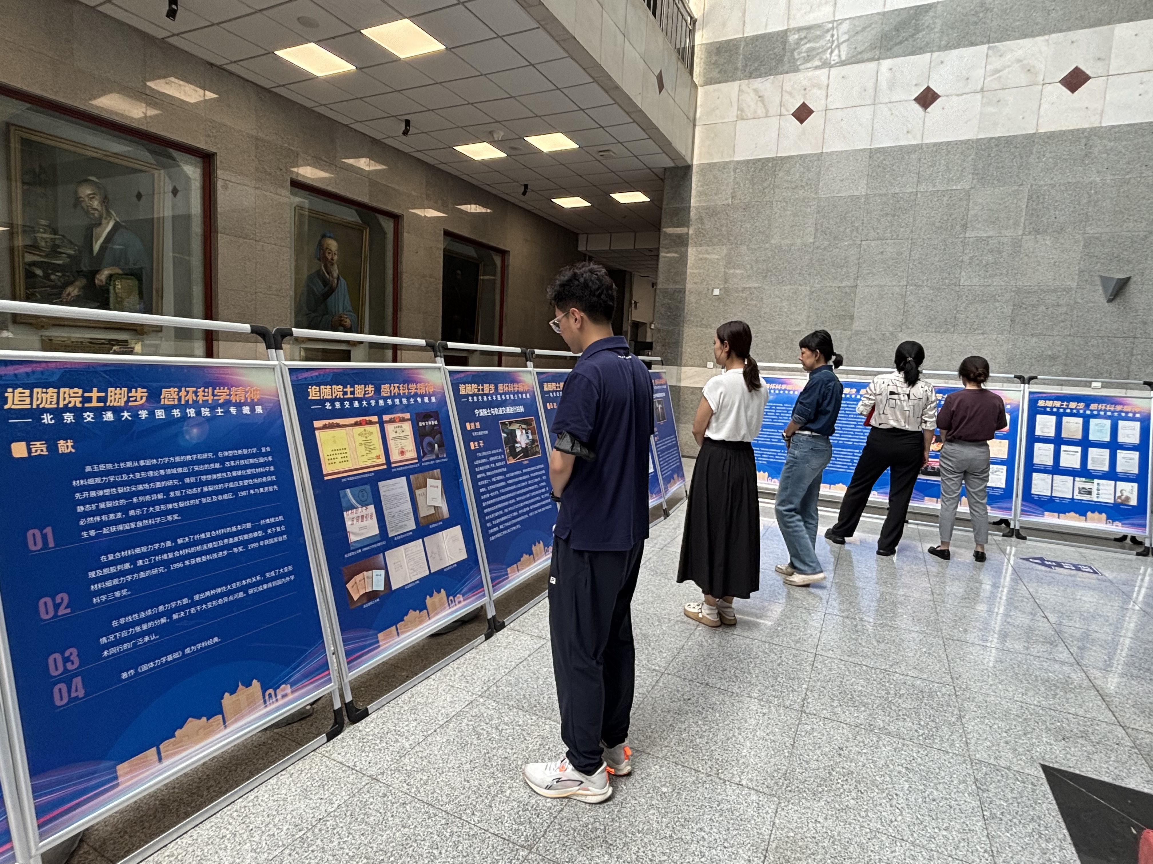 老虎机app
