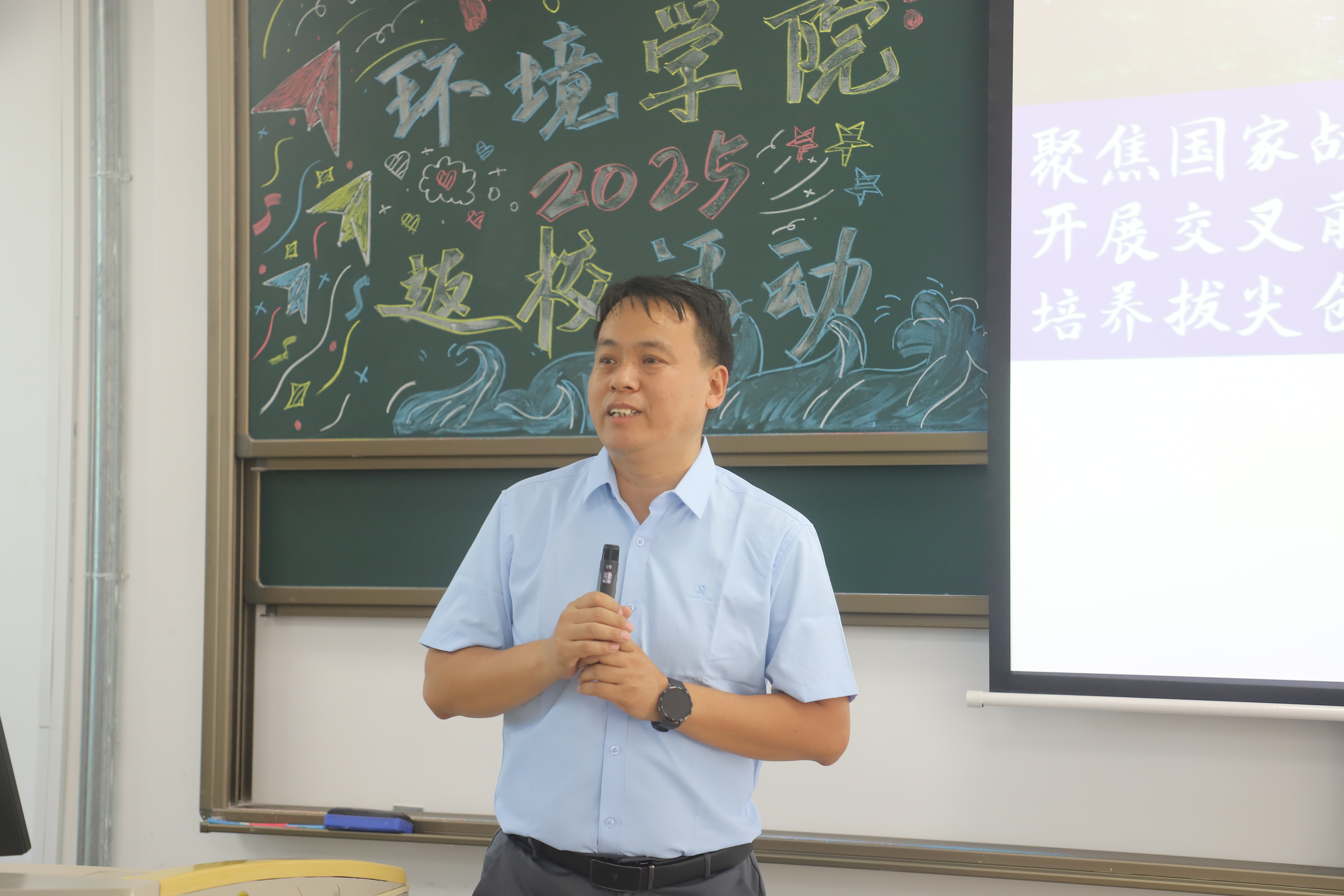 老虎机app