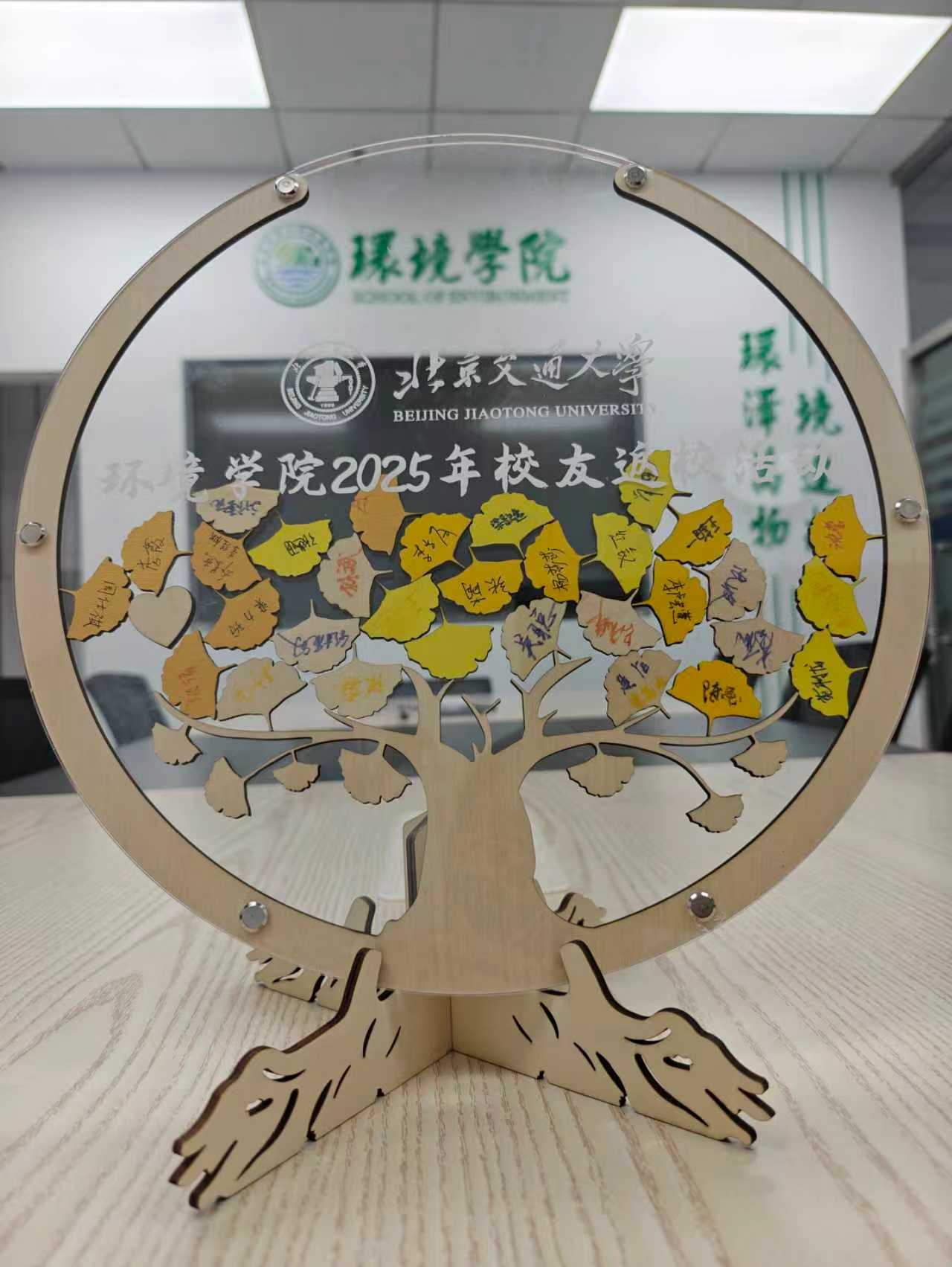 老虎机app