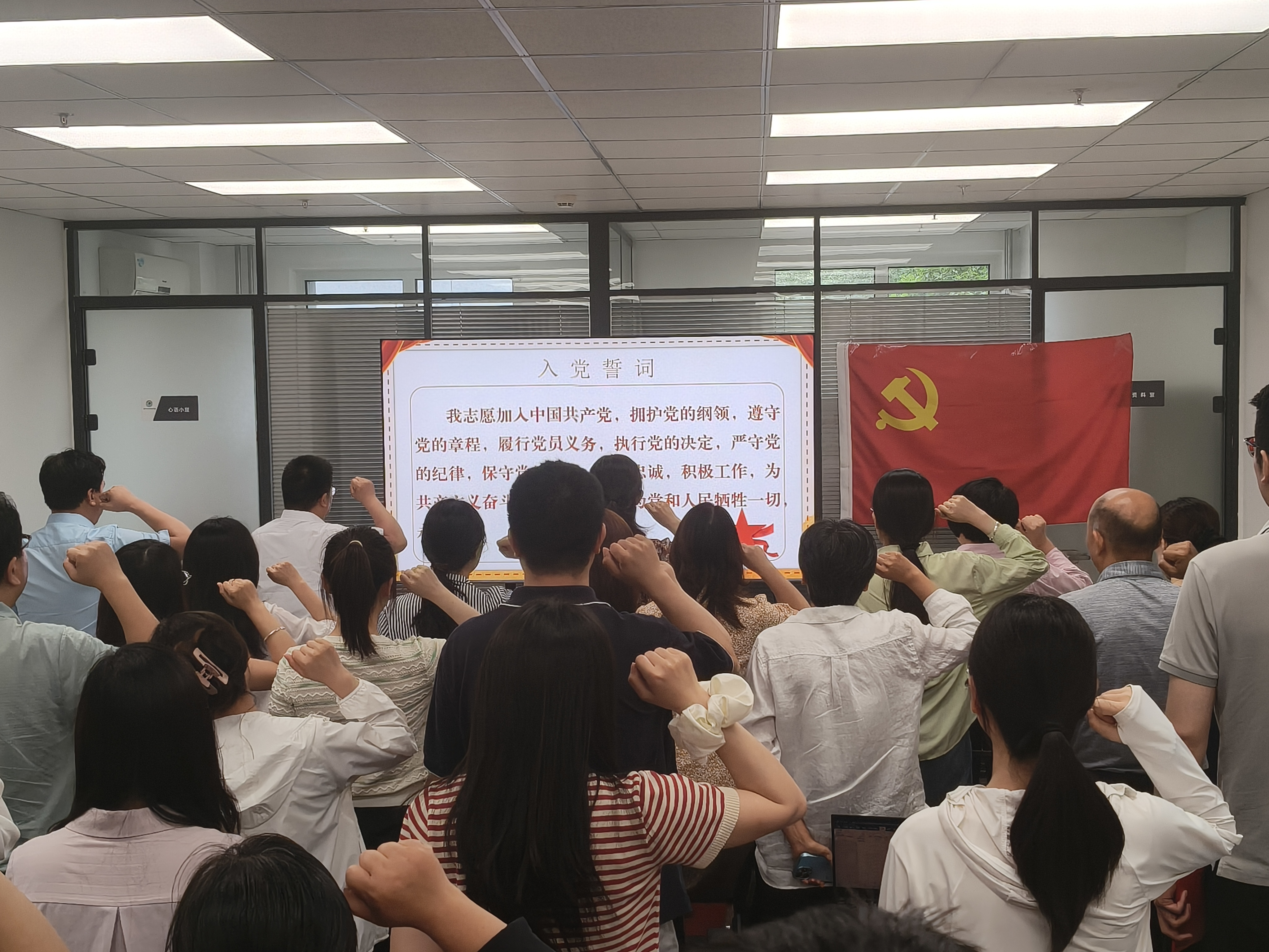 老虎机app