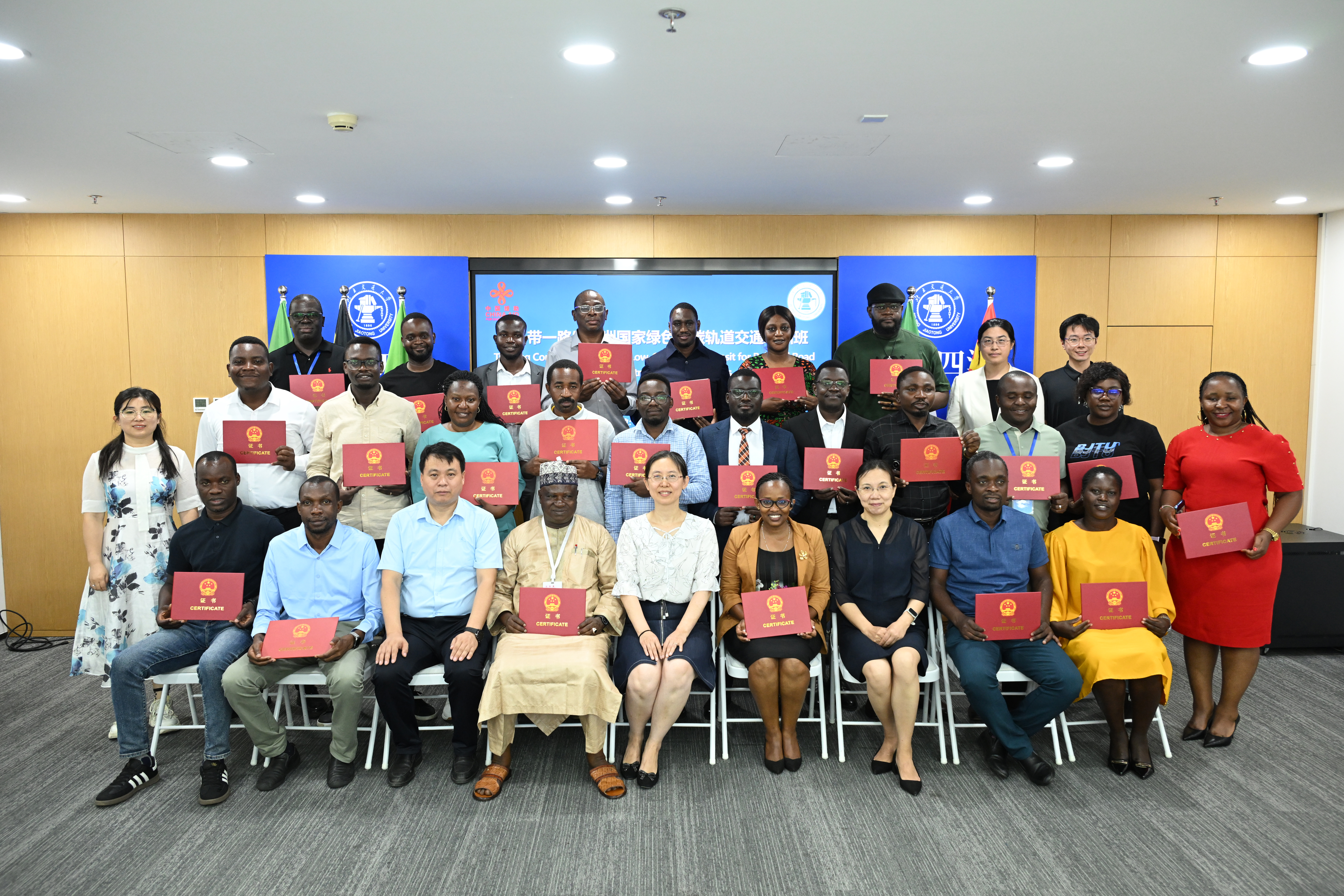 老虎机app